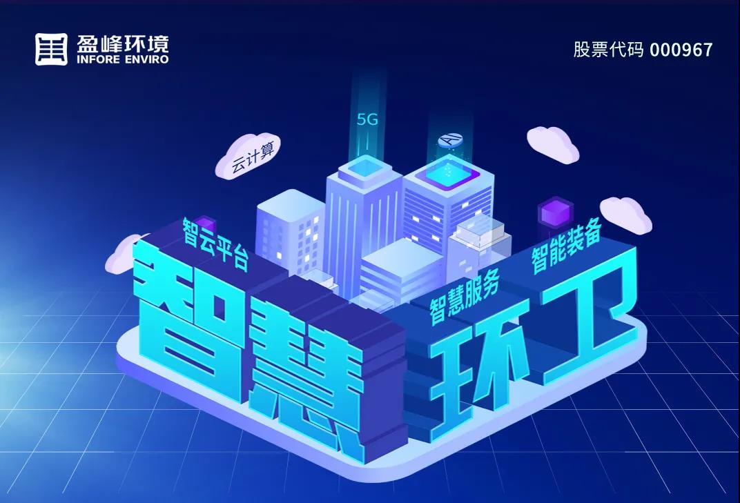 3.48亿！人生就是博环境坚持高分红，回报投资者